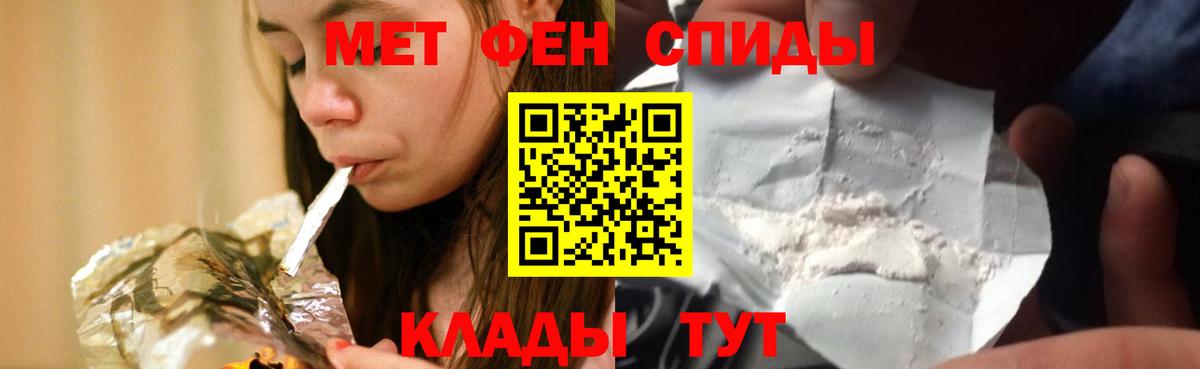 Amphetamine VHQ Рязань