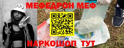 ALPHA-PVP Пенза