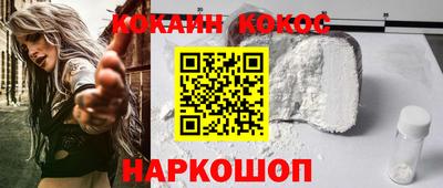 стаф Первоуральск