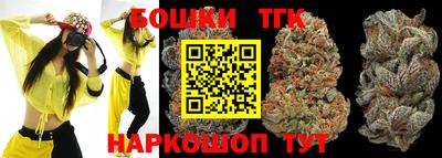 стаф Первоуральск