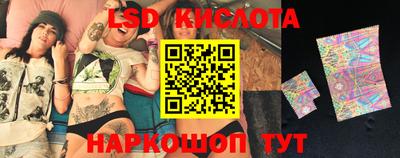 ALPHA-PVP Пенза