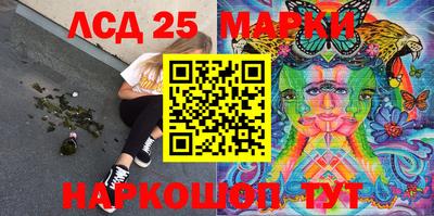 стаф Первоуральск
