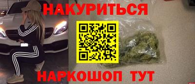стаф Первоуральск