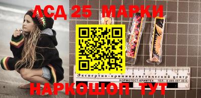 стаф Первоуральск