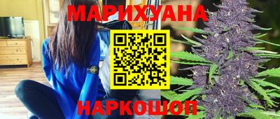 ALPHA-PVP Пенза