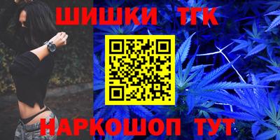 стаф Первоуральск