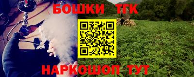 стаф Первоуральск