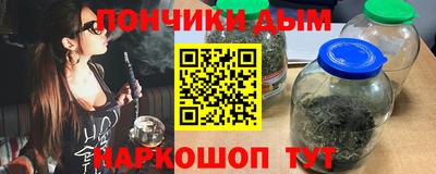 ALPHA-PVP Пенза