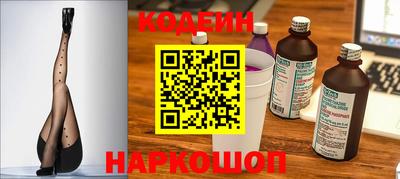 ALPHA-PVP Пенза