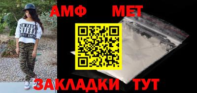 дживик Обнинск
