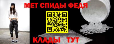 стаф Первоуральск
