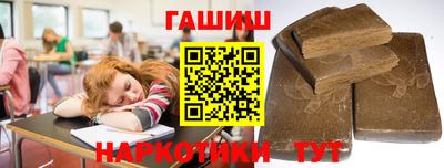 стаф Первоуральск