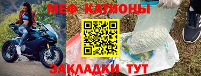 ALPHA-PVP Пенза
