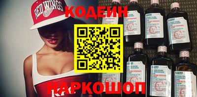 кокс Обь